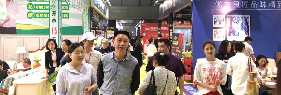 鄂尔多斯家博会现场示图4