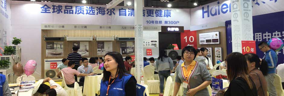 鄂尔多斯家博会现场示图12