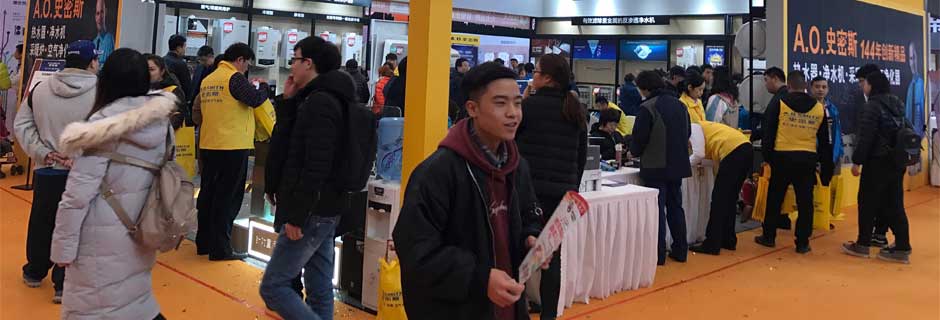 鄂尔多斯家博会现场示图9