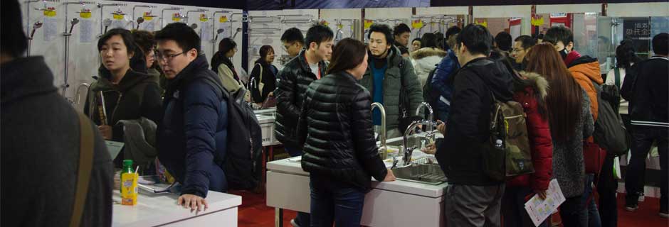 鄂尔多斯家博会现场示图10