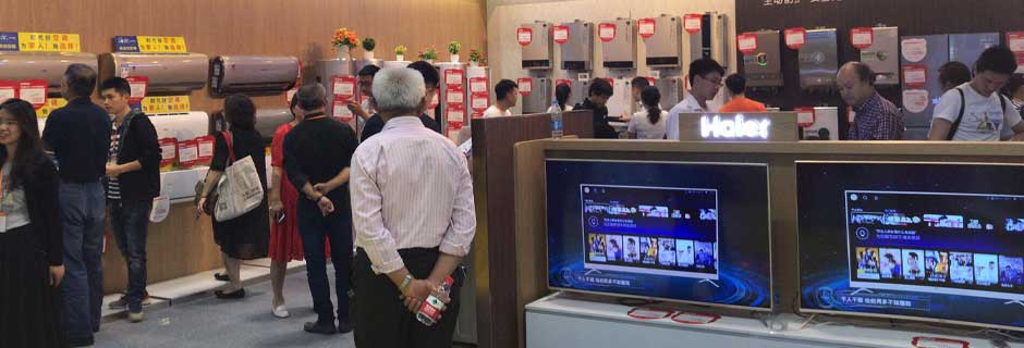 鄂尔多斯家博会现场示图11